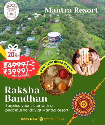 biggest-summer-offer